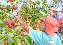 広報ひらかわ令和6年10月号表紙