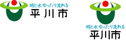 平川市ロゴマーク